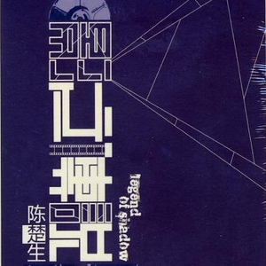 后进丰满圆润大屁股视频
