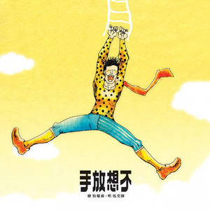 后进丰满圆润大屁股视频
