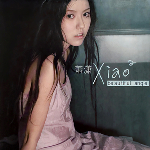 后进丰满圆润大屁股视频
