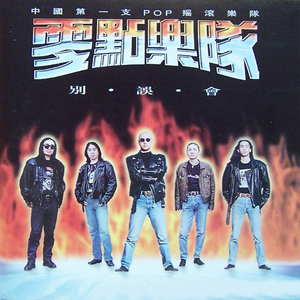 后进丰满圆润大屁股视频
