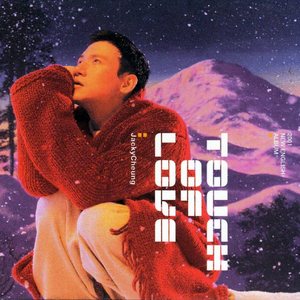 后进丰满圆润大屁股视频
