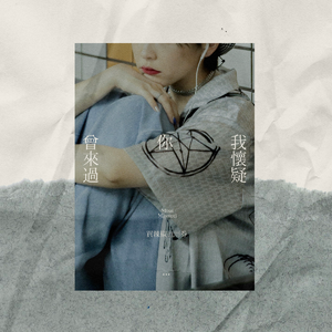 后进丰满圆润大屁股视频
