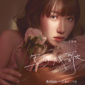 后进丰满圆润大屁股视频
