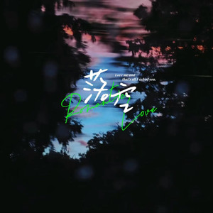 后进丰满圆润大屁股视频
