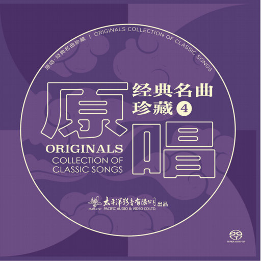 后进丰满圆润大屁股视频
