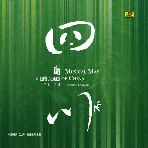 后进丰满圆润大屁股视频
